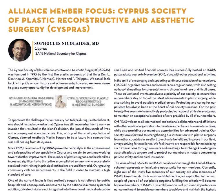 ISAPS NEWS: The History of CYSPRAS